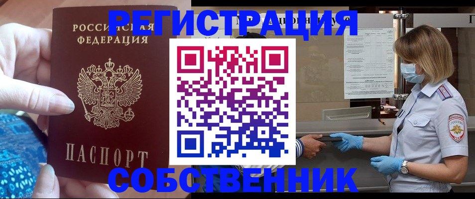 форма 3 в Партизанске